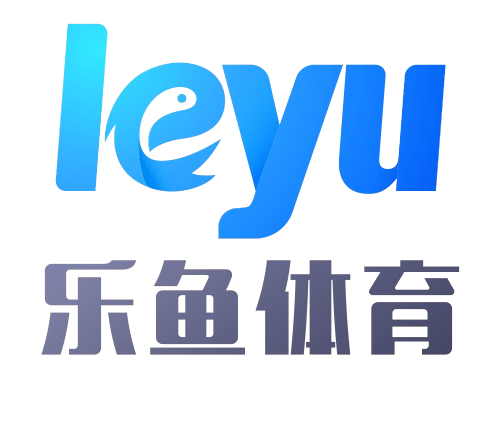 乐鱼电竞
